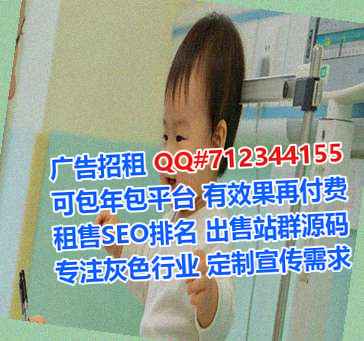 东城代母家具事务所